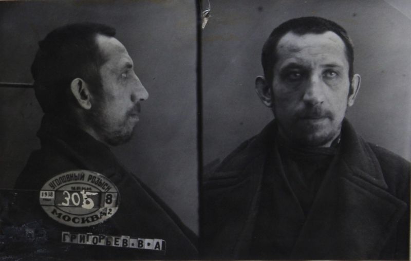 Файл:Григорьев Василий Андреевич (1907).JPG