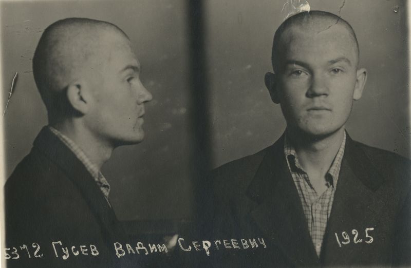 Файл:Гусев Вадим Сергеевич (1925).jpg