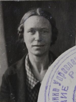 Дунашова Надежда Андреевна (1900).JPG