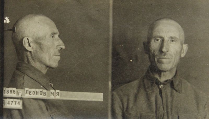 Файл:Леонов Михаил Яковлевич (1886).JPG