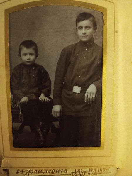 Файл:Маноцков Георгий Владимирович (1902).jpeg