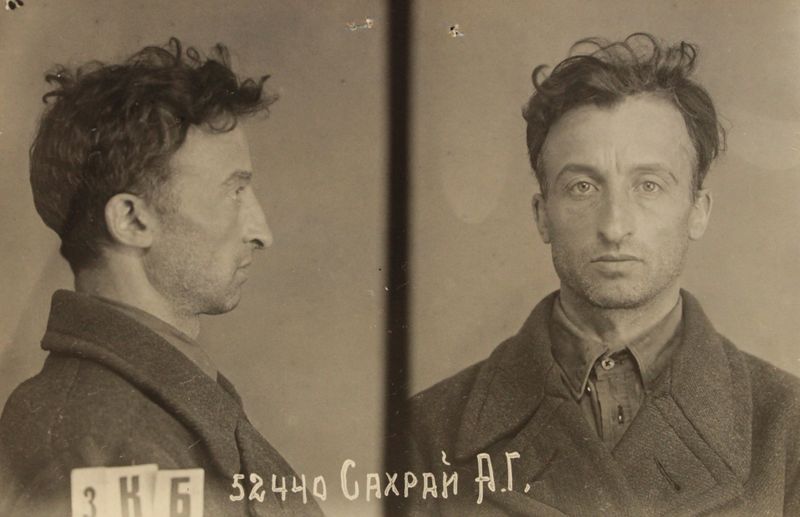 Файл:Сахрай Абрам Гамсеевич (1897).JPG