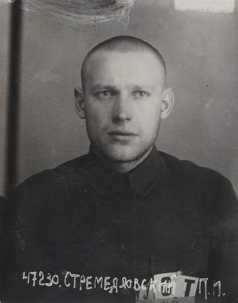 Файл:Стремидловский Павел Иванович (1909).jpg