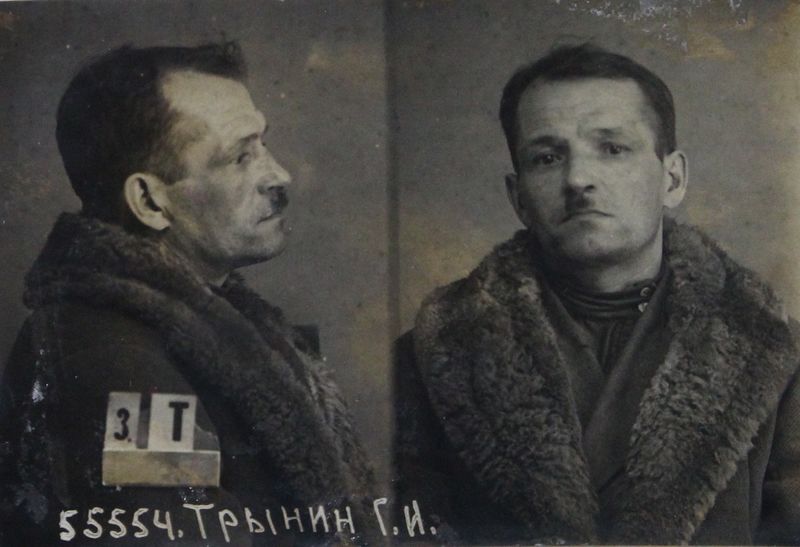 Файл:Трынин Гавриил Иванович (1893).JPG