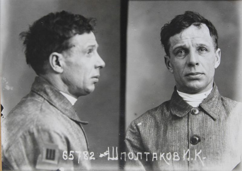 Файл:Шпалтаков Иван Куприянович (1891).JPG