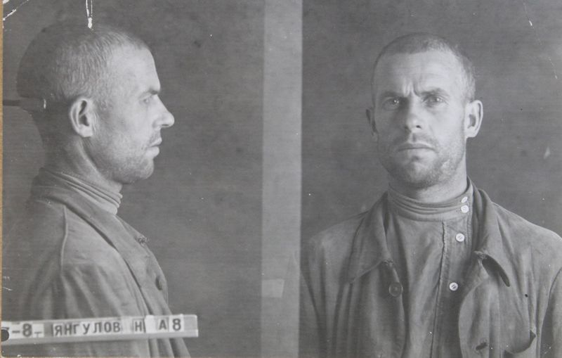 Файл:Янгулов Николай Александрович (1901).JPG