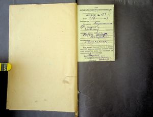 R 5013-02-7589 0007.jpg