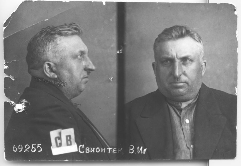 Файл:Sviontek 0.jpg