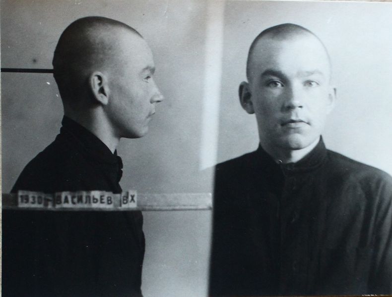 Файл:Васильев Василий Харитонович (1930).JPG