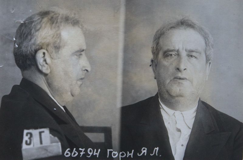 Файл:Горн Яков Лазаревич (1888).JPG