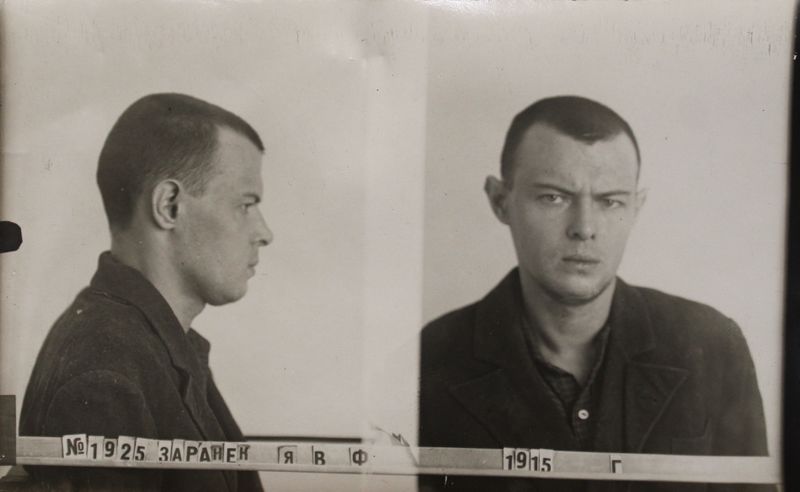 Файл:Заранек Ян-Владислав Францевич (1915).JPG