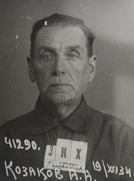 Файл:Казаков Алексей Афанасьевич (1879).JPG