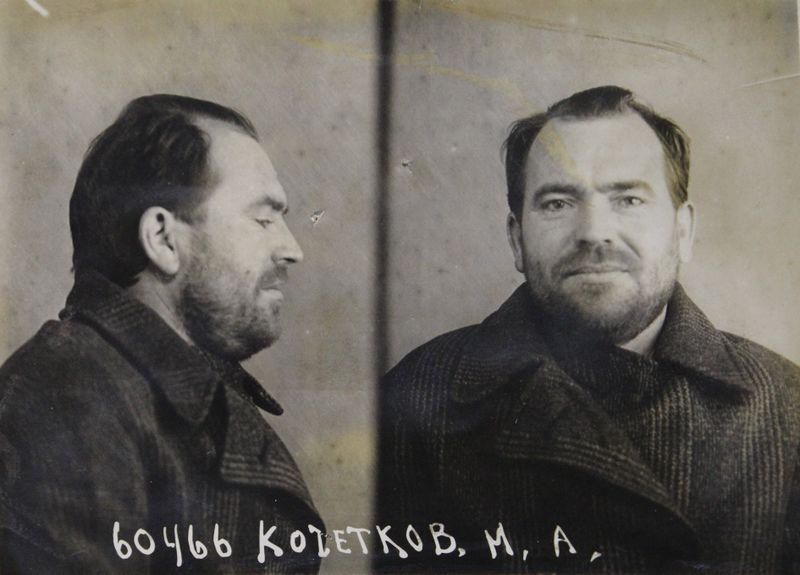 Файл:Кочетков Михаил Александрович (1905).JPG