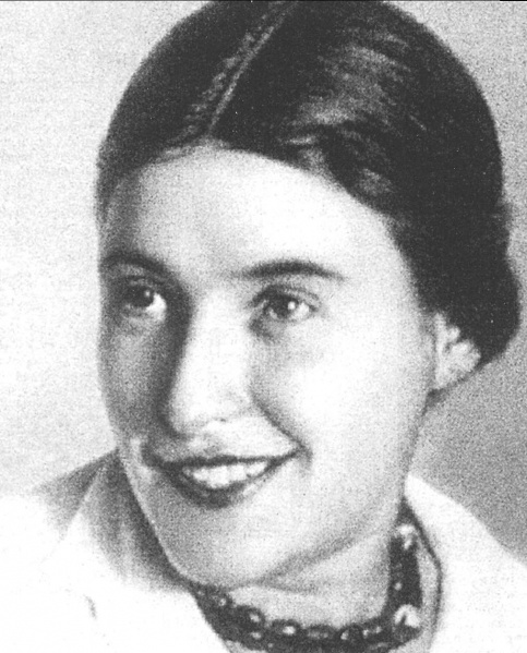 Файл:Максимова Е А.jpg