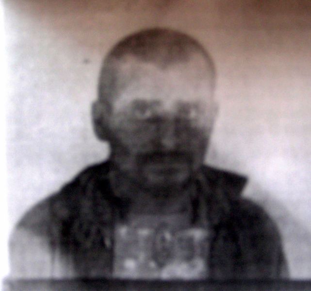 Файл:Мартыненко Михаил Васильевич (1899).JPG