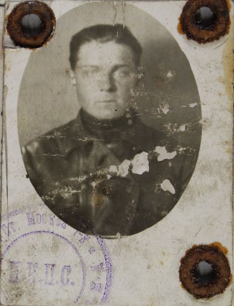 Файл:Ноздрин МП (1910).JPG