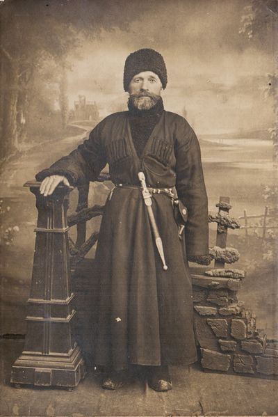 Файл:Отец бабушки.jpg