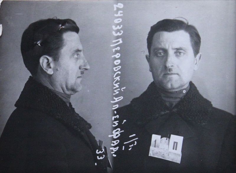 Файл:Перовский Алексей Федорович (1892).JPG