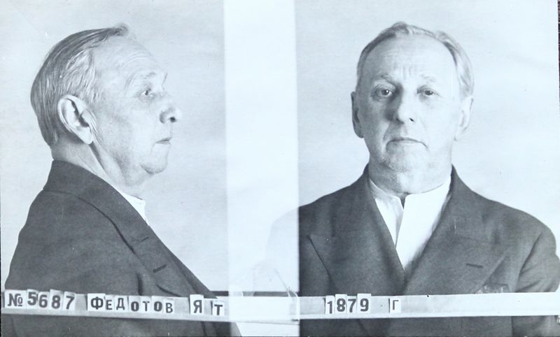 Файл:Федотов Яков Тимофеевич (1879).JPG