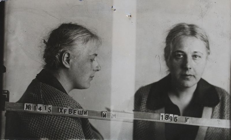 Файл:Хевеши Иолана Марицевна (1896).JPG