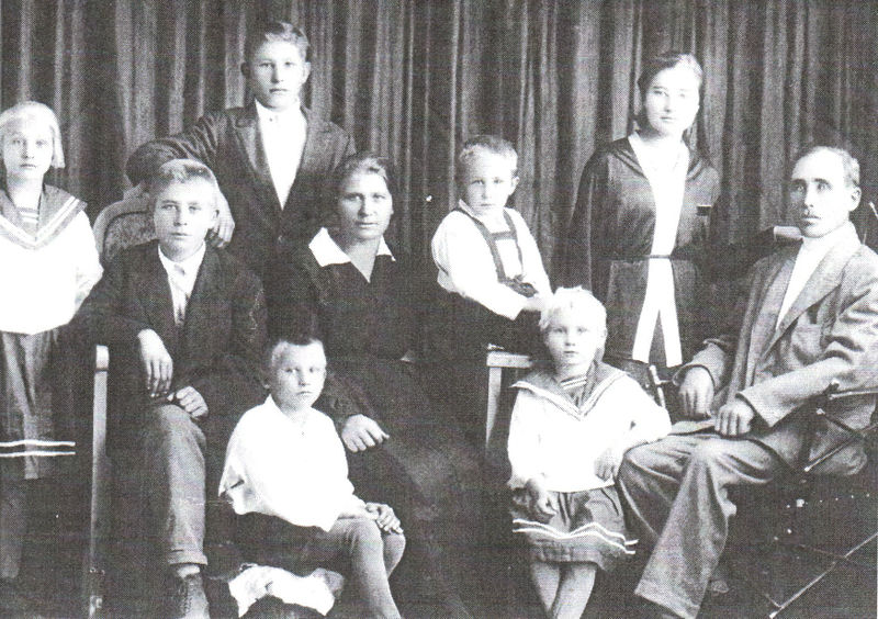 Файл:Чихачев Александр Григорьевич (1893) 1.jpg