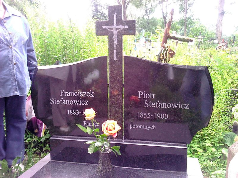 Файл:116432997 646748272864010 3191630732927861709 n.jpg