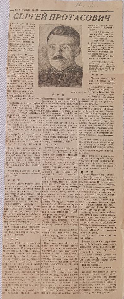 IMG 20230225 135210.jpg